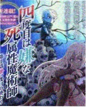 一桌好饭 综艺推荐